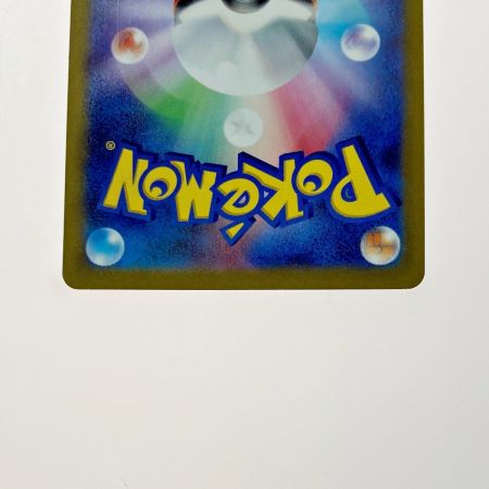   ポケモン トレカ ポケカ ミュウツー V 074/071 SR