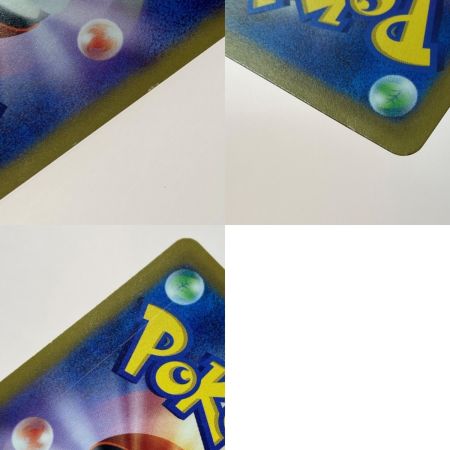   ポケモン トレカ ポケカ ミュウツー V 074/071 SR