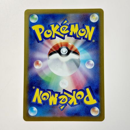   ポケモン トレカ ポケカ サーナイト ex 348/190 SAR