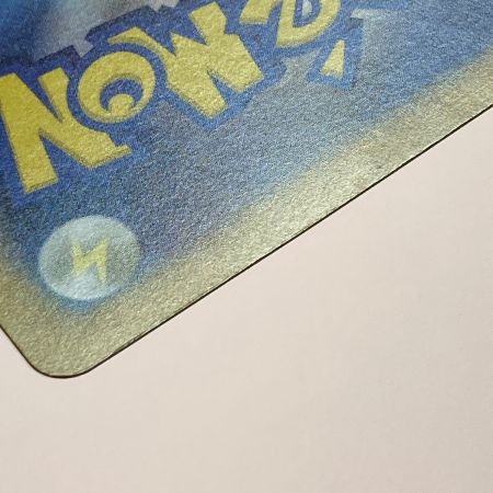   ポケモン トレカ ポケカ サーナイト ex 348/190 SAR