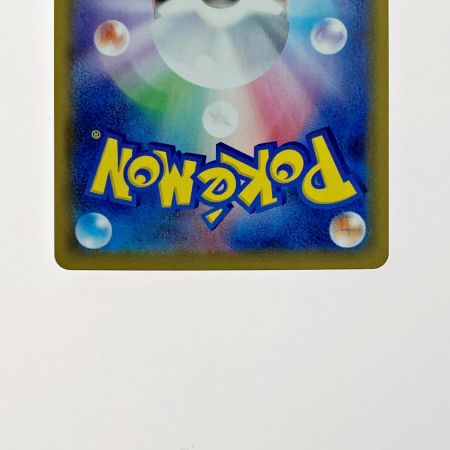   ポケモン トレカ ポケカ ブラッキー V MAX 245/184 CSR