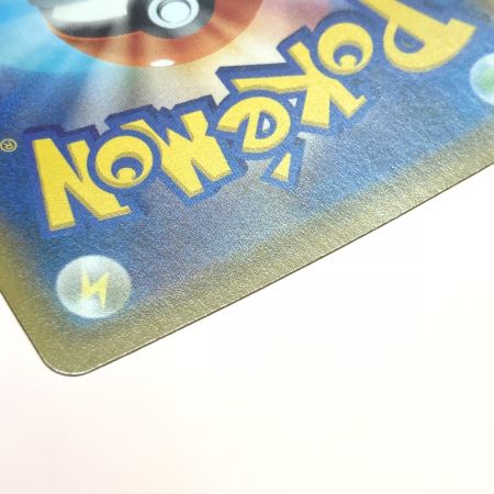   ポケモン トレカ ポケカ ブラッキー V MAX 245/184 CSR