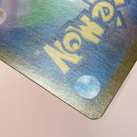   ポケモン トレカ ポケカ ブラッキー V MAX 245/184 CSR