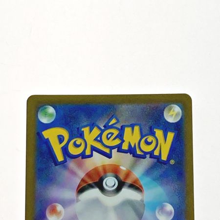   ポケモン トレカ ポケカ ナタネの活気 078/067 SR