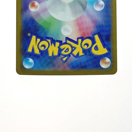   ポケモン トレカ ポケカ ナタネの活気 078/067 SR