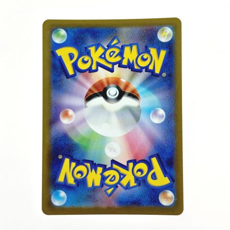   ポケモン トレカ ポケカ ギラティナ V STAR 261/172 UR