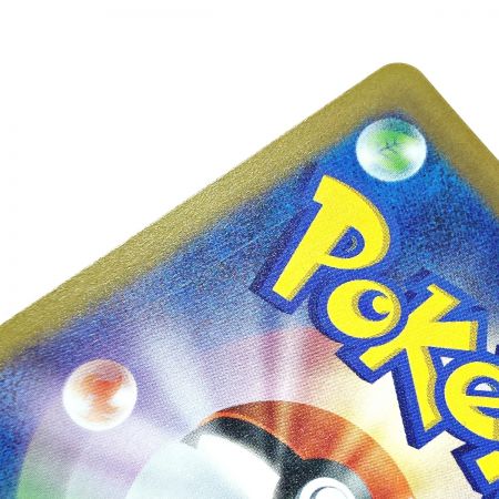   ポケモン トレカ ポケカ ギラティナ V STAR 261/172 UR