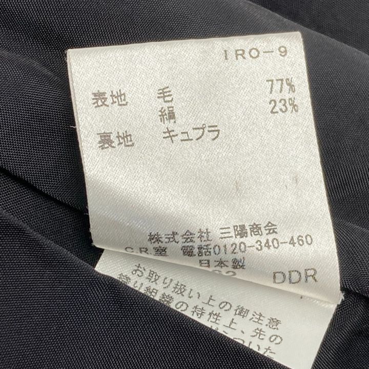 BURBERRY LONDON バーバリーロンドン ワンピース サイズ 38 レディース FM386-041-09  ブラック｜中古｜なんでもリサイクルビッグバン