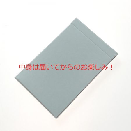   ワンピース トレカ お楽しみ袋 ノーマル etc...セット