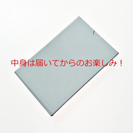   ワンピース トレカ お楽しみ袋 ノーマル etc...セット