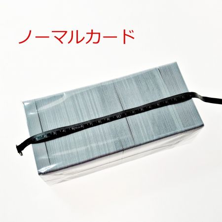   ワンピース トレカ お楽しみ袋 ノーマル etc...セット