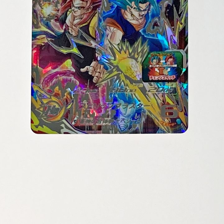 ugm8-sec スイッチ ベジット ベジットUGM8-SEC