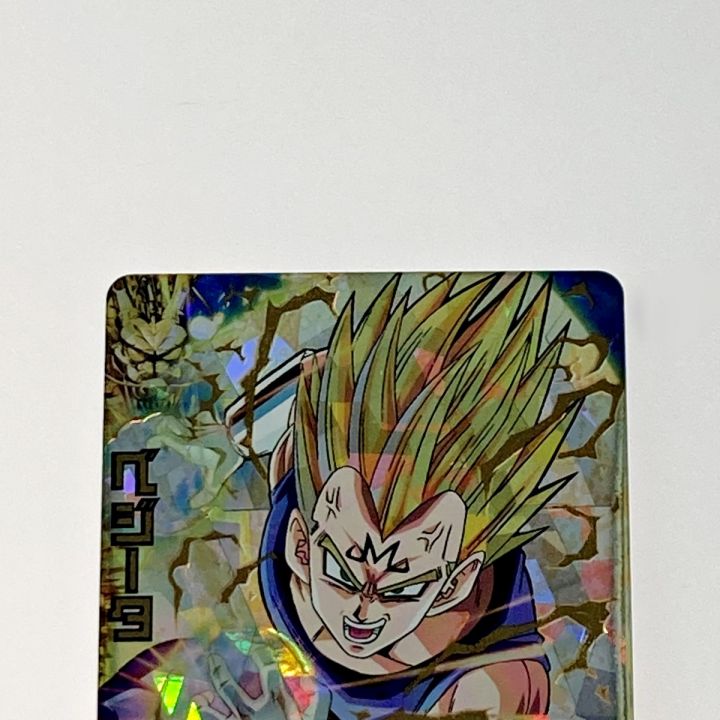 ドラゴンボールヒーローズ トレカ ベジータ H3-35 アルティメットレア 
