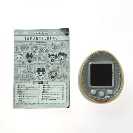   たまごっち TAMAGOTCHI 4U BLUE・たまごっち 4U シルバー×ホワイト バーチャルペット玩具