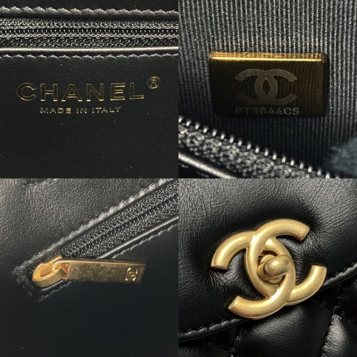 中古】 CHANEL シャネル マトラッセ ショッピング チェーンバッグ AS4416 ブラック ココマーク カーフスキン｜総合リサイクルショップ  なんでもリサイクルビッグバン オンラインストア