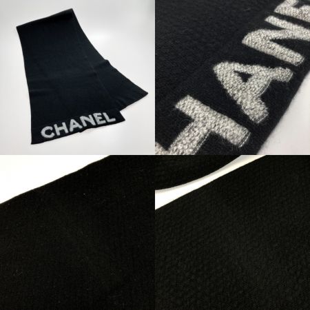  CHANEL シャネル ロゴ マフラー ブラック ウール/カシミヤ ストール