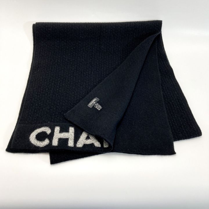 CHANEL シャネル ロゴ マフラー ブラック 黒 CHANEL シャネル ロゴ マフラー ブラック ウール/カシミヤ ストール