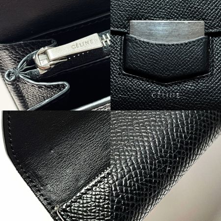  CELINE セリーヌ トロッター ラージ マルチファンクションウォレット 108753APM ブラック 長財布 レディース シルバー金具