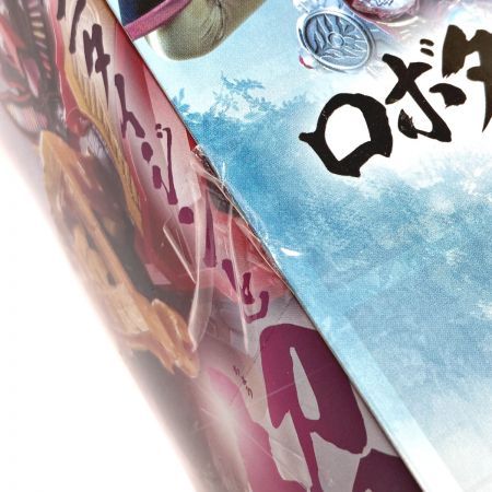   暴太郎戦隊ドンブラザーズ DX虎龍攻神 DXロボシリーズ