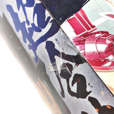   暴太郎戦隊ドンブラザーズ DX虎龍攻神 DXロボシリーズ