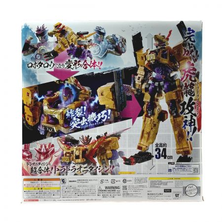   暴太郎戦隊ドンブラザーズ DX虎龍攻神 DXロボシリーズ