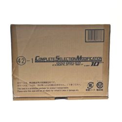 ☆☆  仮面ライダーオーズ CSM オーズドライバー コンプリートセット ver.10th Nランク