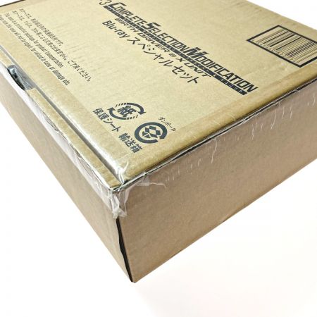   仮面ライダーオーズ CSM モディフィケーション バースドライバー＆Xユニット Blu-ray スペシャルセット