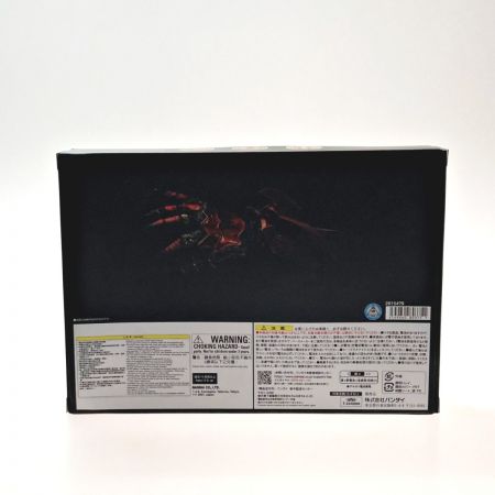   仮面ライダーオーズ コンプリートセレクションモディフィケーション  オースキャナーver.10th