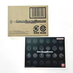 ☆☆  仮面ライダーオーズ コンプリートセレクションモディフィケーション セルメダル Nランク