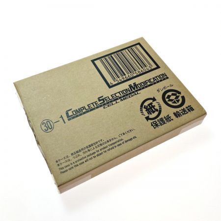   仮面ライダーオーズ コンプリートセレクションモディフィケーション セルメダル