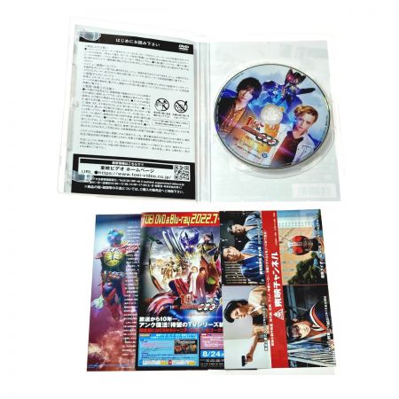   仮面ライダーオーズ 10th 復活のコアメダル CSMタジャニティスピナー＆ゴーダメダルセット版 初回生産限定