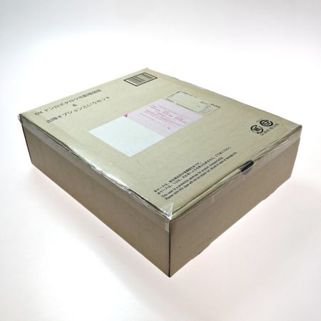   暴太郎戦隊ドンブラザーズ DXドンロボタロウ可動増強版＆出陣オプションというセット