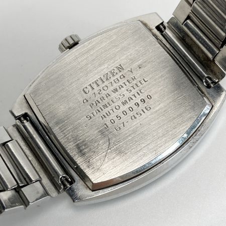  CITIZEN シチズン スクエアカスタム 25石 デイデイト 67-4516 ネイビー 自動巻き メンズ 腕時計 SQUARE CUSTOM