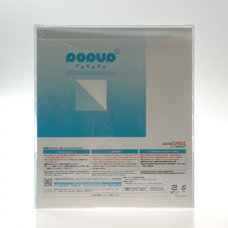  GOOD SMILE COMPANY グッドスマイルカンパニー POP UP PARADE バニラ カクテルドレスVer.  ネコぱら
