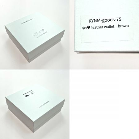  KAOYORINAKAMI カオヨリナカミ 2つ折り財布 ブラウン ブラウン