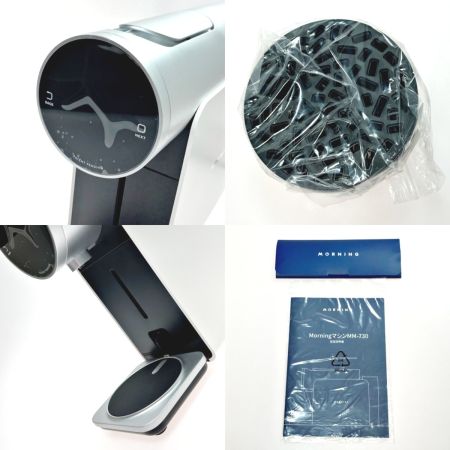   モーニング TheMorningMachineWhite MM-730