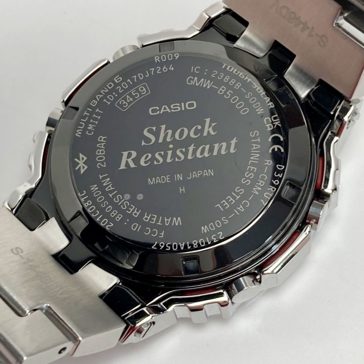 CASIO カシオ G-SHOCK フルメタル 5000シリーズ Bluetooth GMW-B5000D-1JF 電波ソーラー メンズ  腕時計｜中古｜なんでもリサイクルビッグバン