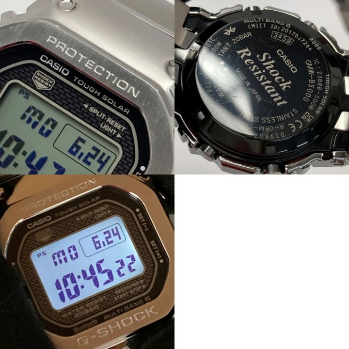 CASIO カシオ G-SHOCK フルメタル 5000シリーズ Bluetooth GMW-B5000D-1JF 電波ソーラー メンズ 腕時計 ｜中古｜なんでもリサイクルビッグバン