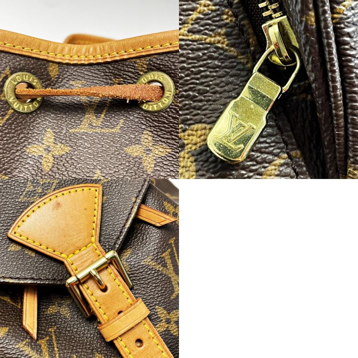 LOUIS VUITTON ルイヴィトン モノグラム モンスリMM M51136 ブラウン リュック バックパック レディース  ゴールド金具｜中古｜なんでもリサイクルビッグバン