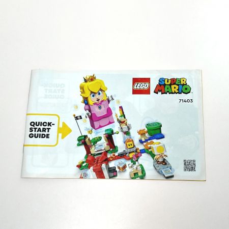  LEGO レゴ スーパーマリオ 71403 おまけ付き 30509