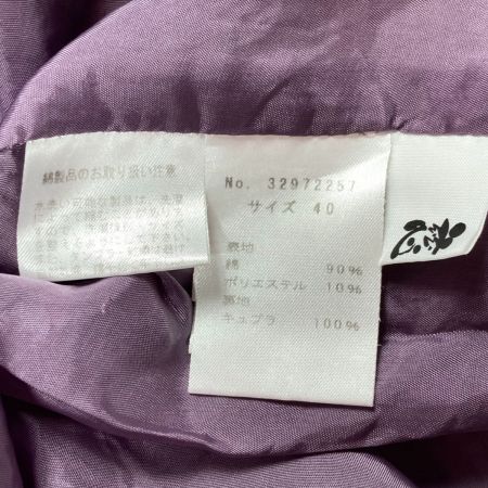  jiu 慈雨 ロングスカート サイズ 40 レディース 32972257 パープル×グリーン