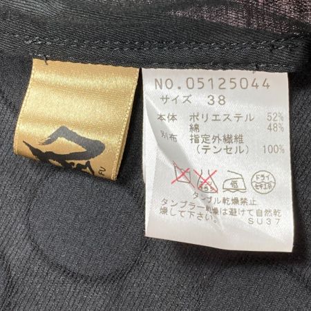  jiu 慈雨 カーディガン サイズ 38 レディース 05125044 ブラック