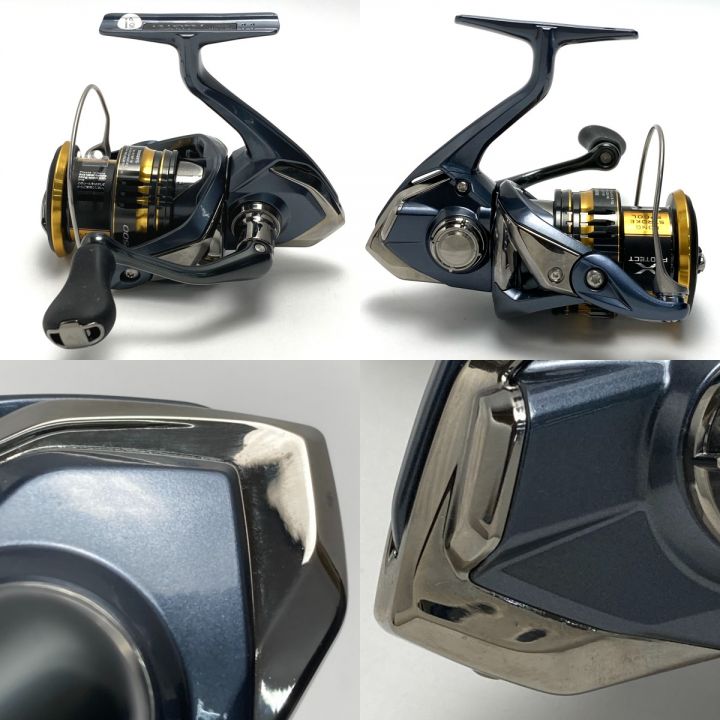 SHIMANO シマノ 21 アルテグラ 2500 043306 スピニングリール 箱付き｜中古｜なんでもリサイクルビッグバン