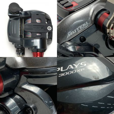  SHIMANO シマノ 18 PLAYS プレイズ 3000XP 03980 電動リール 箱・コード付き