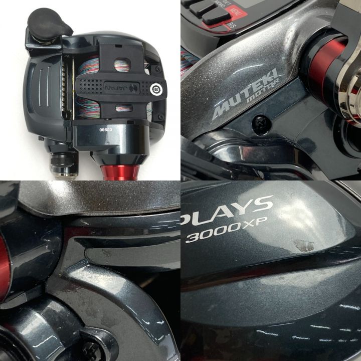 SHIMANO シマノ 18 PLAYS プレイズ 3000XP 03980 電動リール 箱・コード付き｜中古｜なんでもリサイクルビッグバン