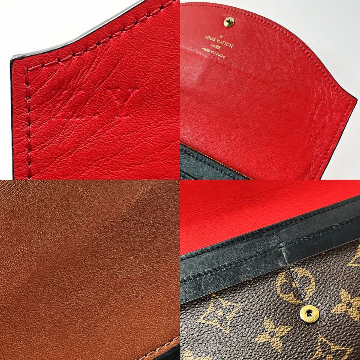 LOUIS VUITTON ルイヴィトン ポルトフォイユ・サラ テュイルリー M64098 モノグラム マロン 長財布 レディース  ゴールド金具｜中古｜なんでもリサイクルビッグバン