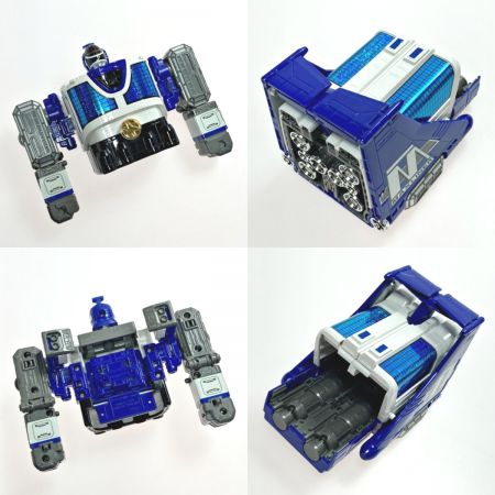   救急戦隊ゴーゴーファイブ DX特急武装 ライナーボーイ