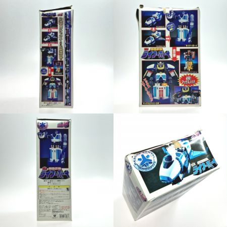   救急戦隊ゴーゴーファイブ DX特急武装 ライナーボーイ