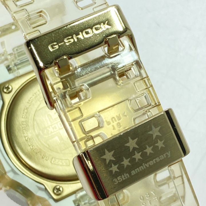中古】 CASIO カシオ G-SHOCK 35周年記念モデル グレイシアゴールド GA-735E-7JR クォーツ メンズ 腕時計  箱・取説有｜総合リサイクルショップ なんでもリサイクルビッグバン オンラインストア