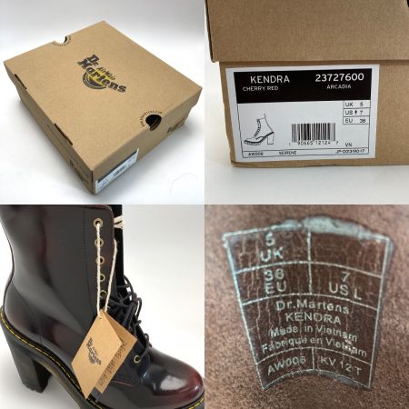  Dr.Martens ドクターマーチン SEIRENE KENDRA ブーツ 23727600 ブラウン サイズ UK5 約24cm レディース 箱付き